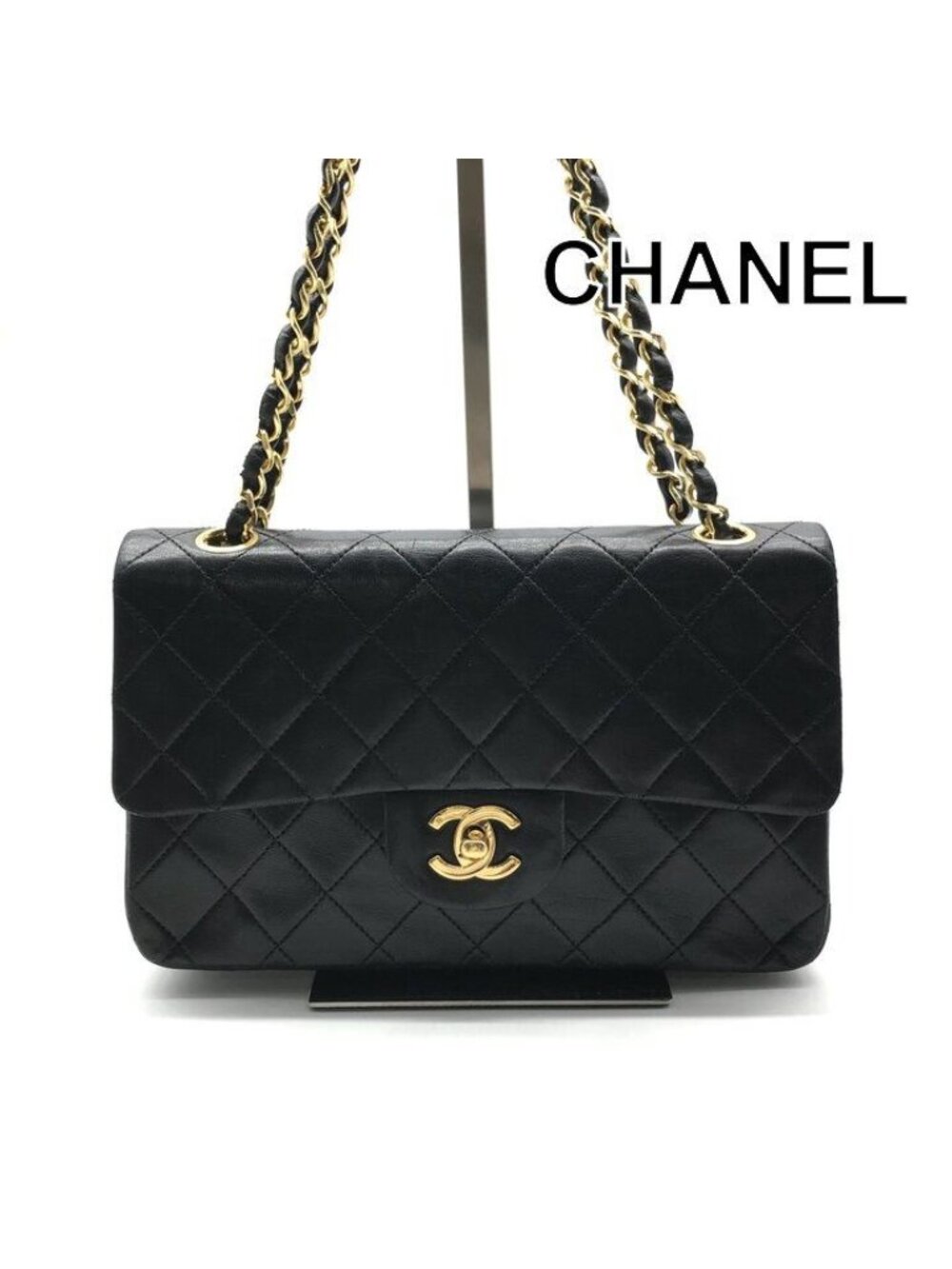 Chanel CC Logo Quilted Lambskin Chain Shoulder Bag Double Flap Black